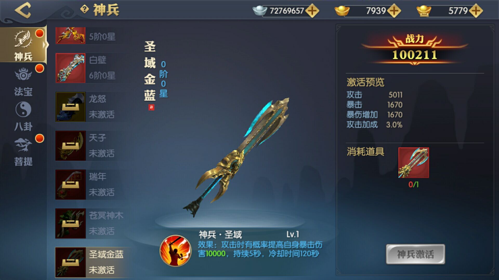 图3.jpg