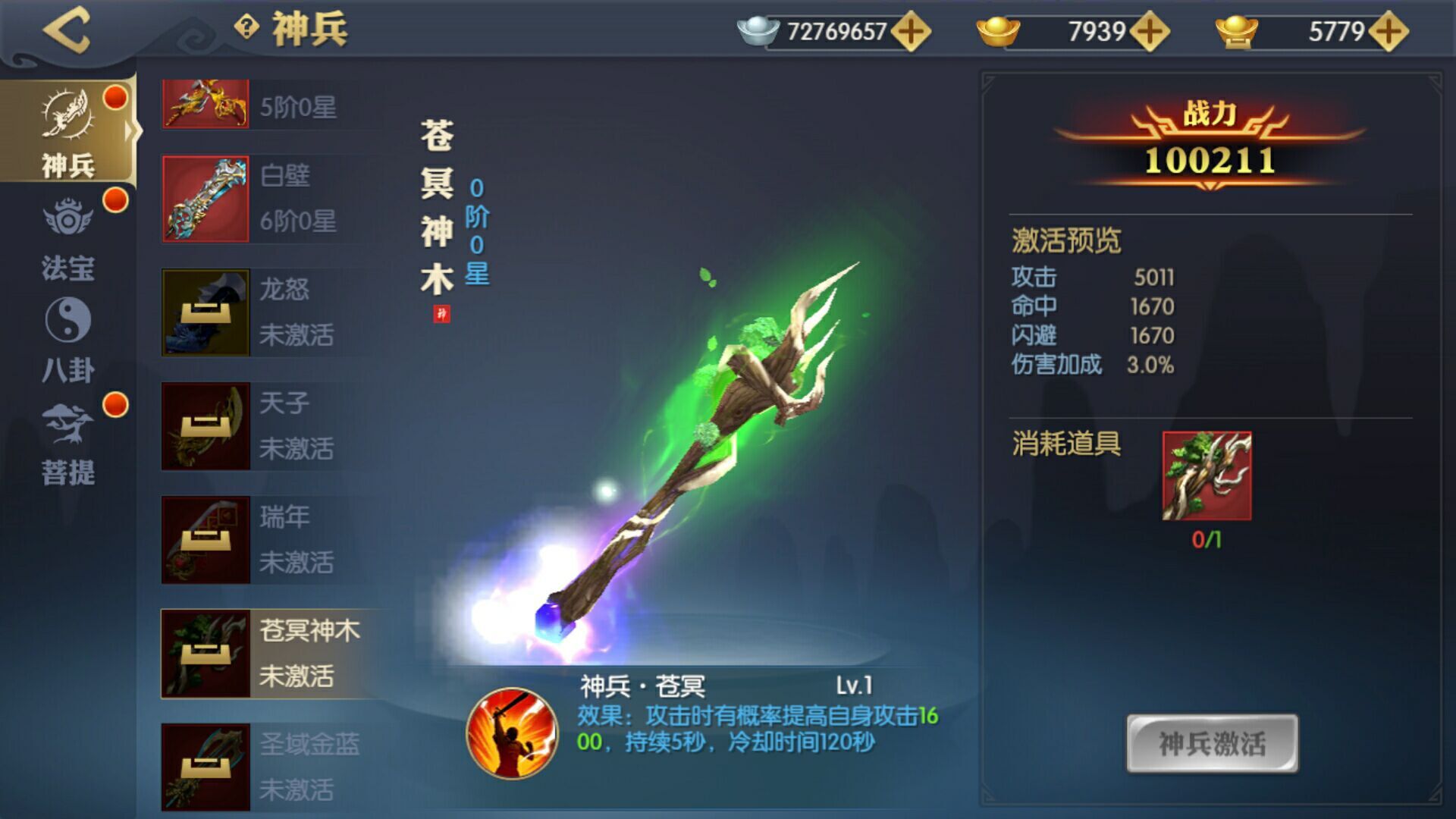 图4.jpg