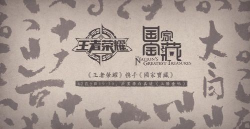 图6.JPG