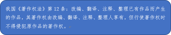 图2.png