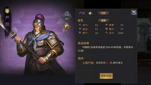 图4.jpg