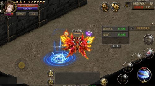 图3.jpg