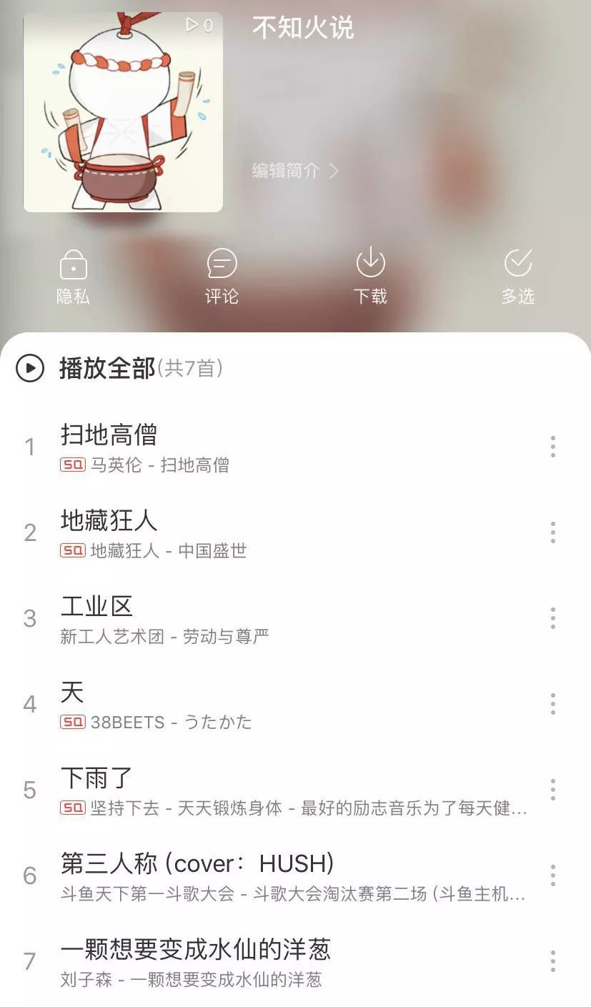图2.jpeg