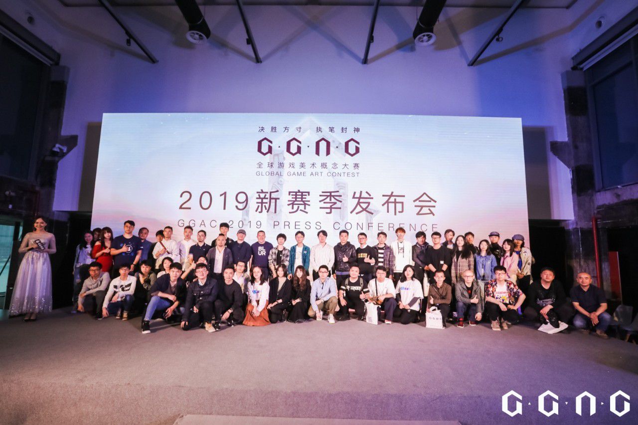 ggac全球游戏美术概念大赛2019赛季发布会在沪举行决胜方寸执笔封神