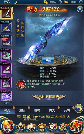 图3.jpg