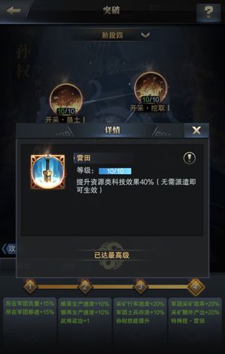 图4.jpg