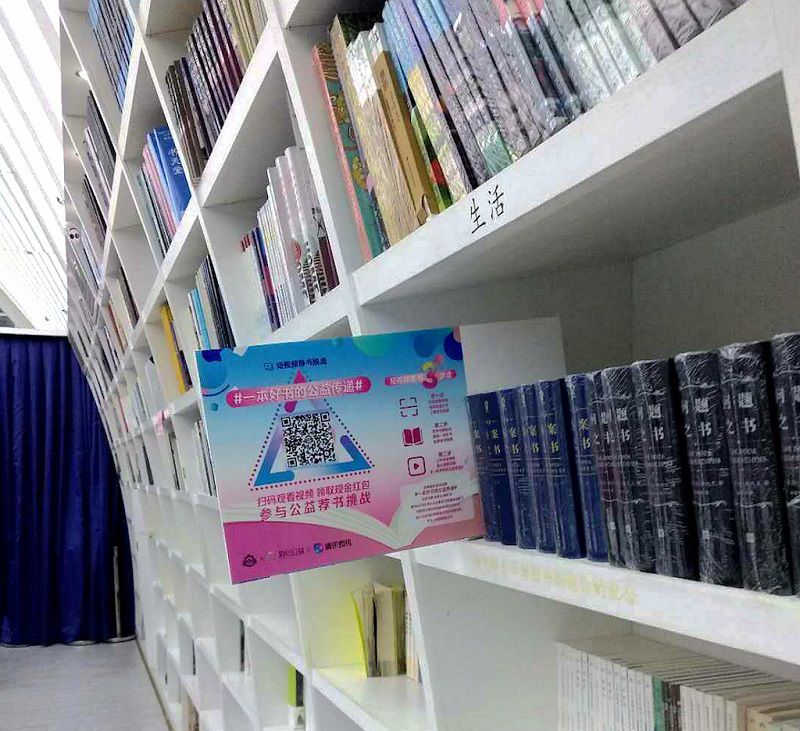 图2.jpg