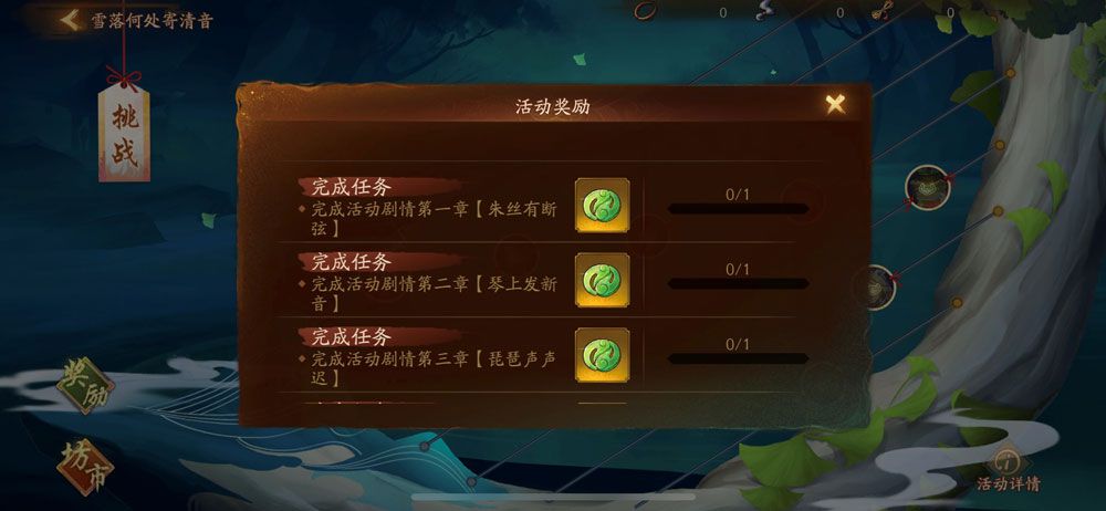 图4.jpg