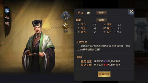 图2.jpg
