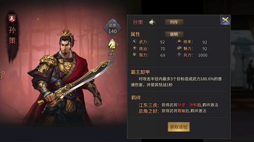 图4.jpg