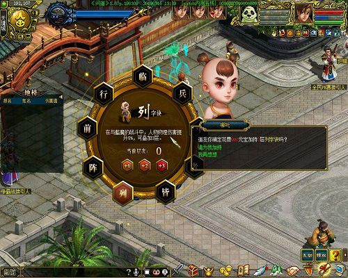 配图5.jpg