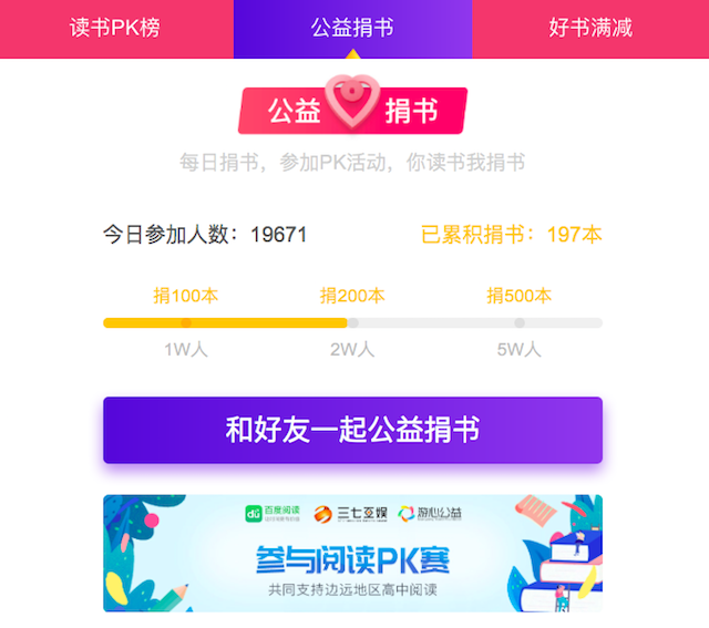 图2.png
