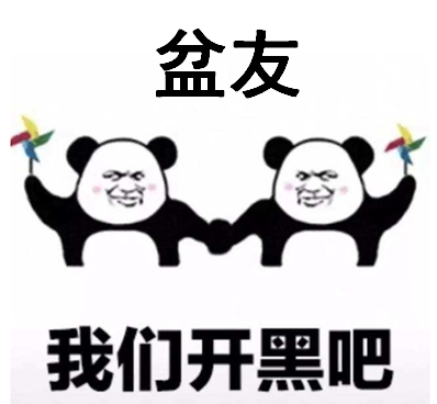 7411453_2.png