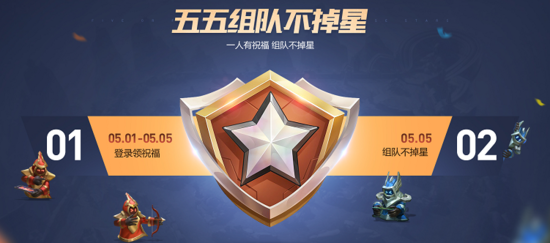 7411453_3.png