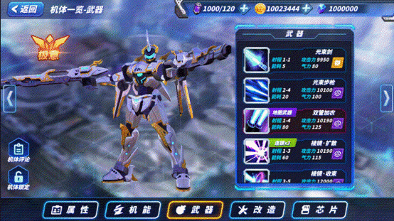 image006.gif