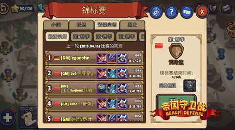 图3.jpg
