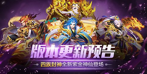 图1-版本更新.jpg
