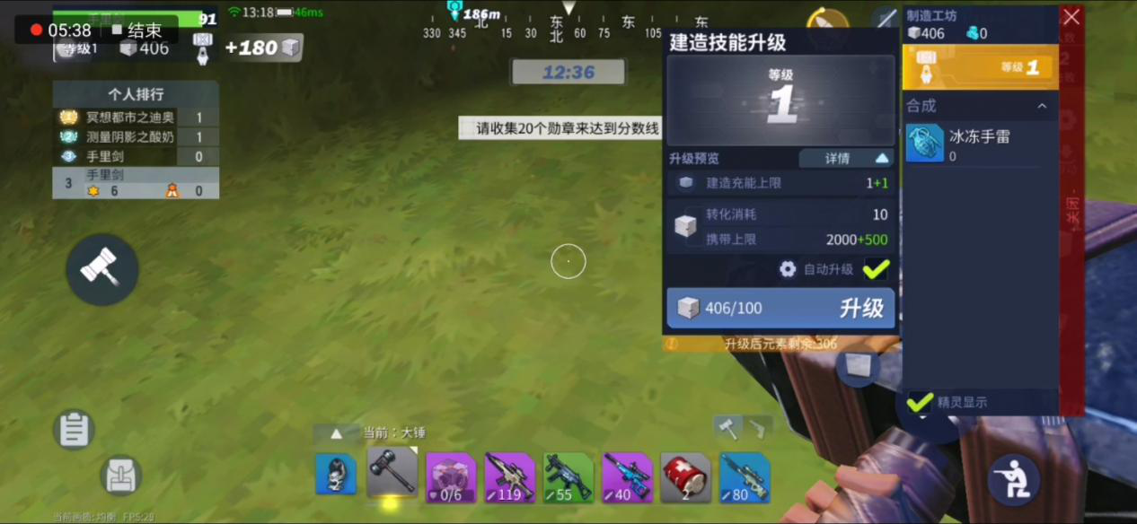 图片3.png