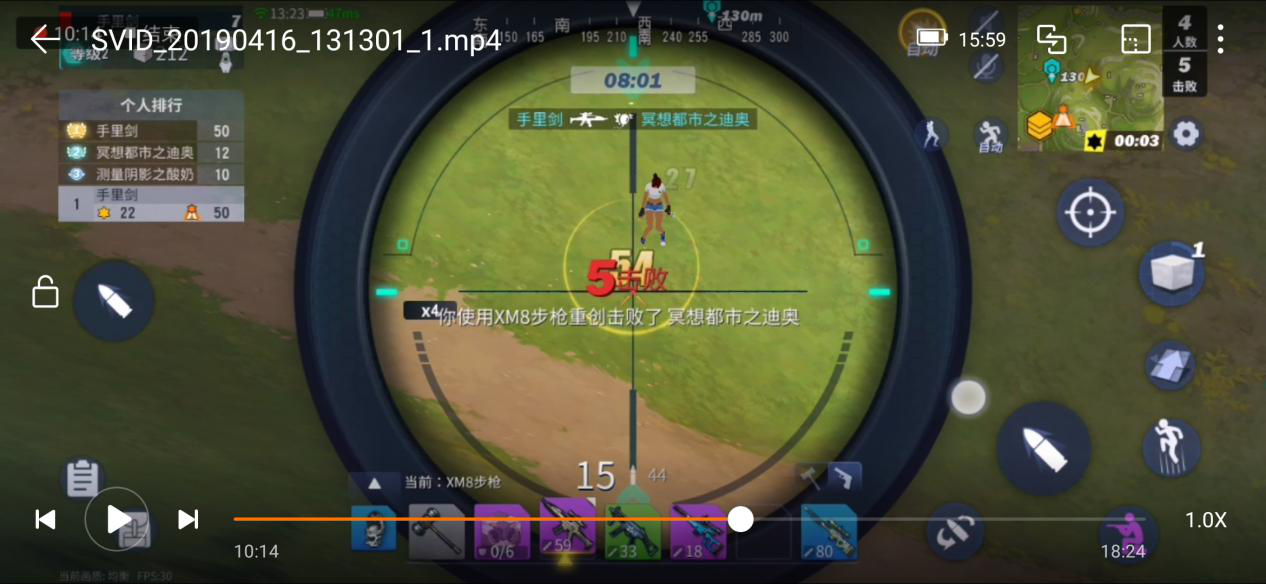 图片6.png