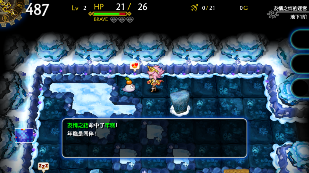 TIM截图20190426091420.png