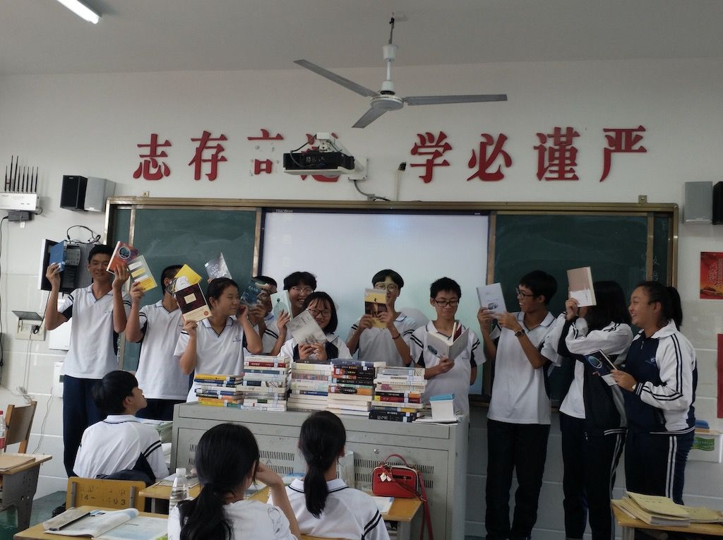图片2.jpeg