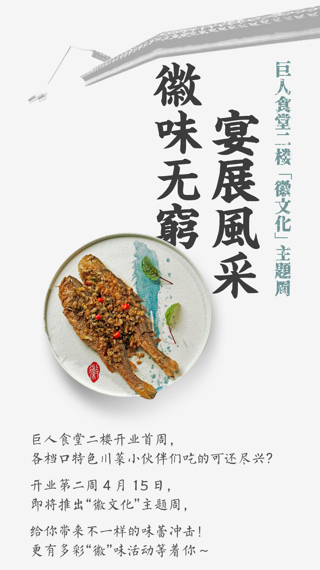 图5.jpg