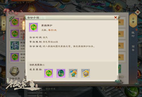 图2.jpg