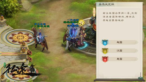 图3.jpg