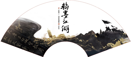 图2.png