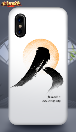 图4.png