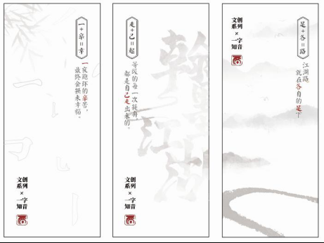 图6.png