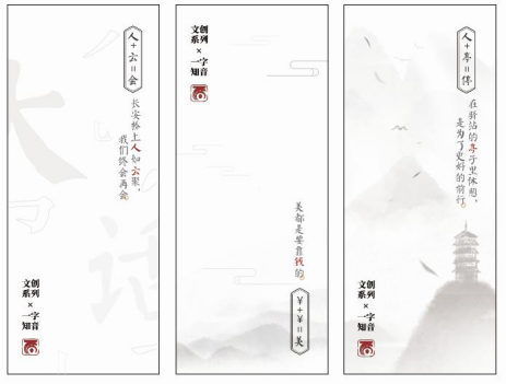 图5.png