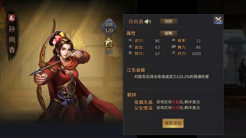 图3.jpg