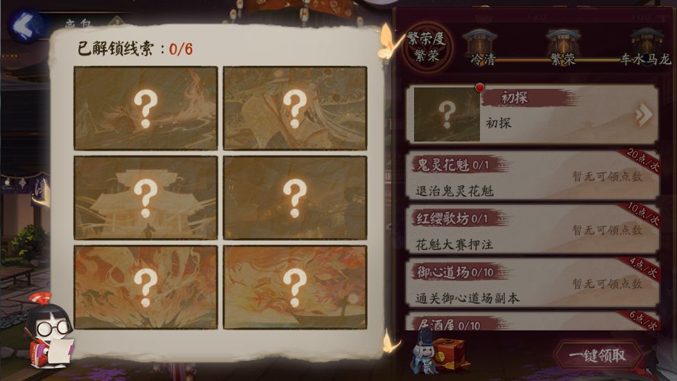 图03.jpeg