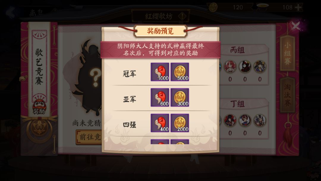图14.jpeg