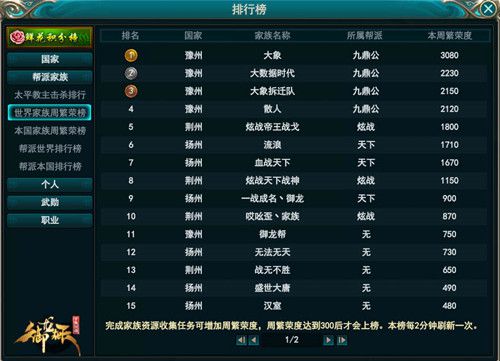 图片4.jpg