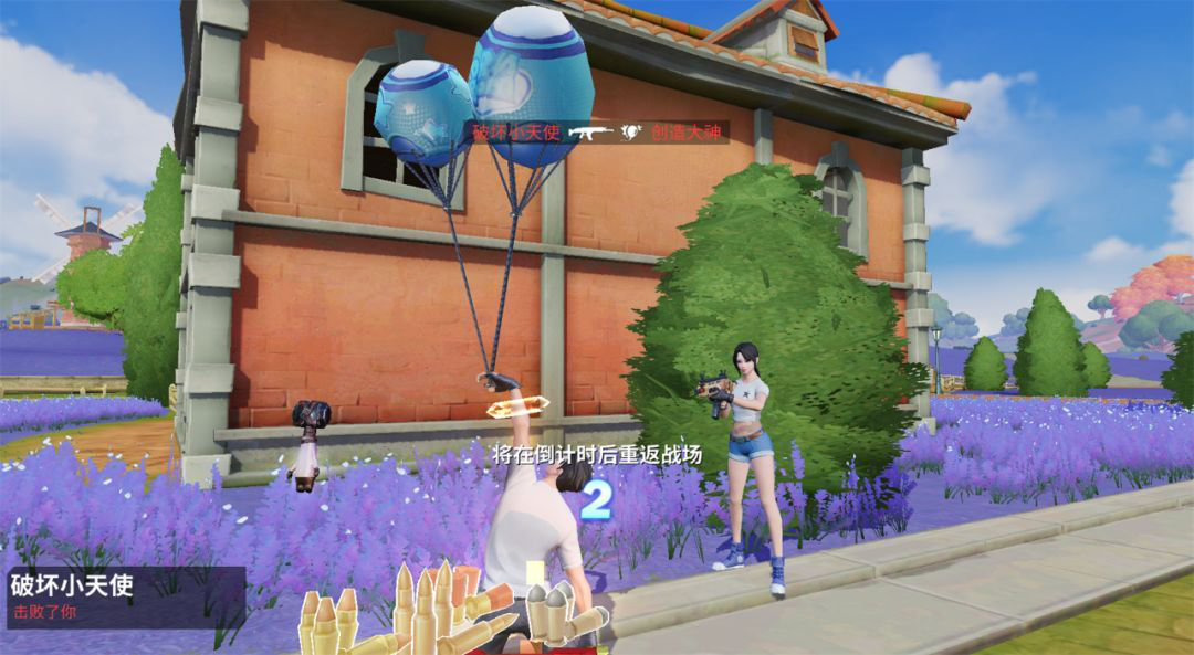 图片11.png