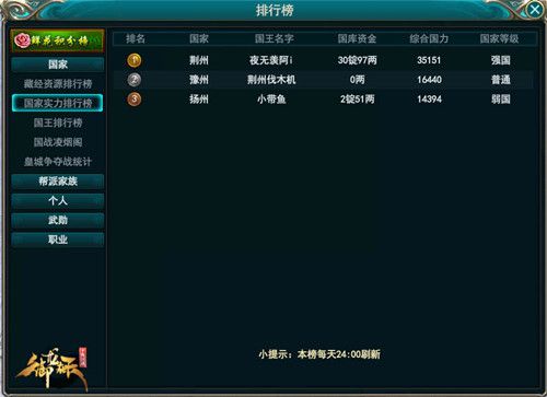 图片3.jpg