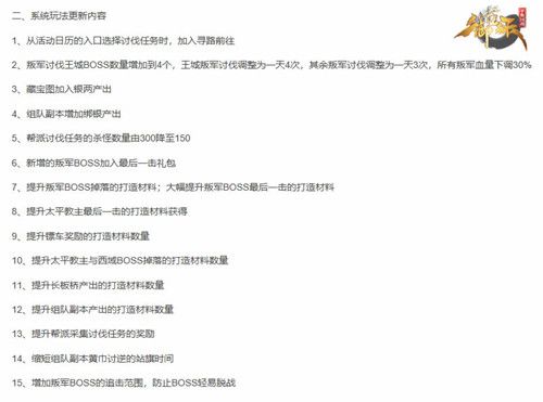 图片8.jpg