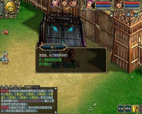 配图2.jpg