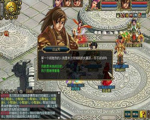 配图3.jpg
