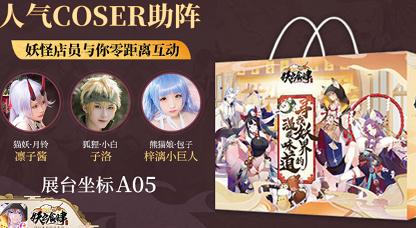 图3.png