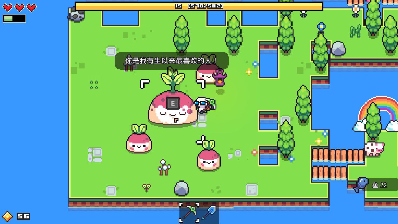 《浮島物語 Forager》沙盒遊戲的新嘗試