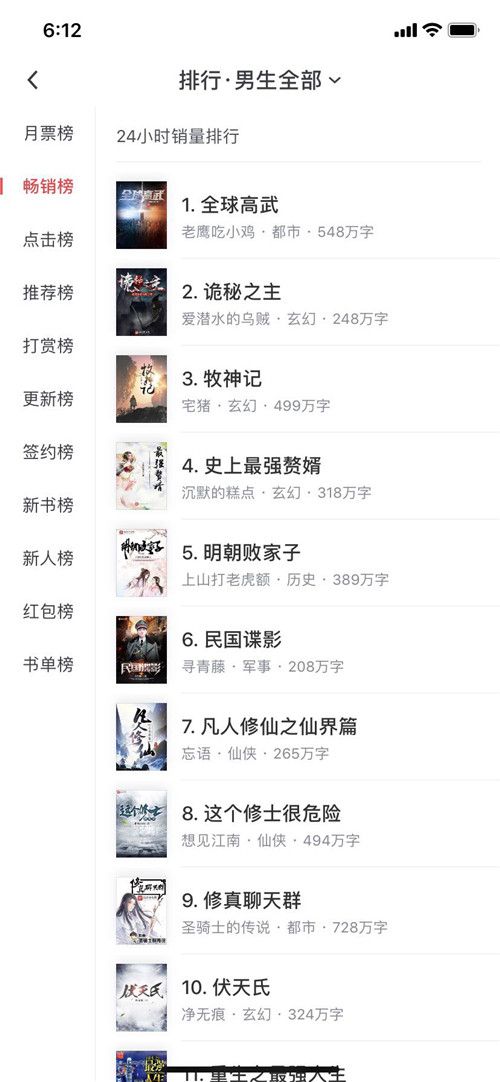 图片6.jpg