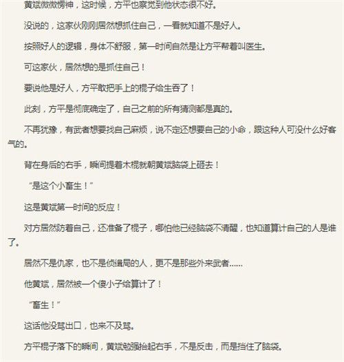 图片4.jpg