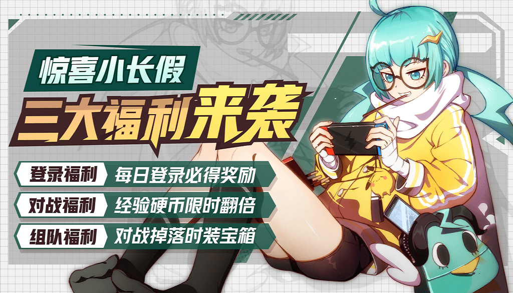 图3.png