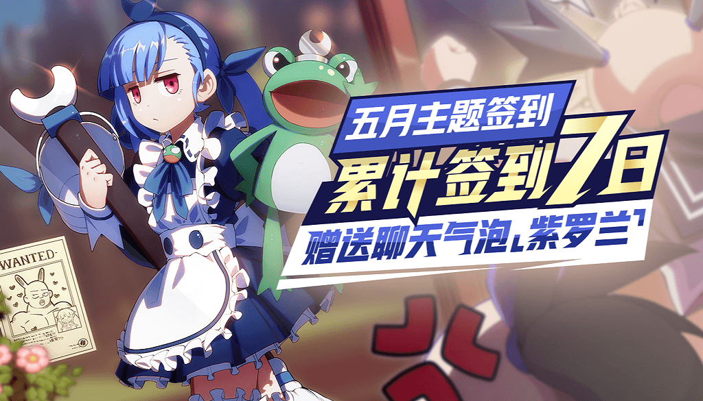 图4.png