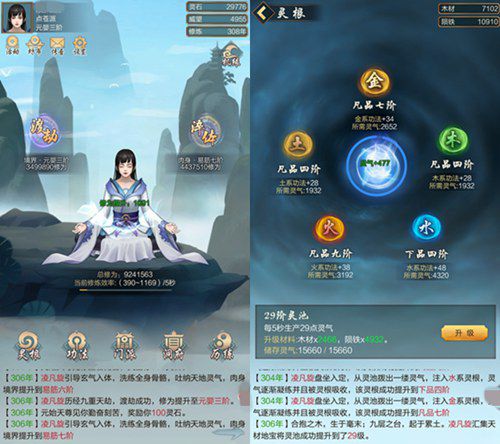 图2.jpg