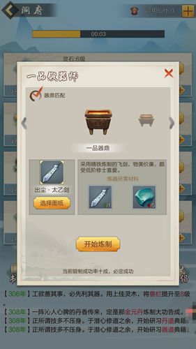 图3.jpg