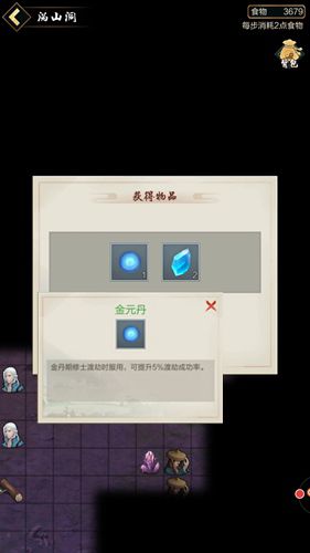 图4.jpg